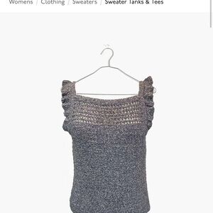 Madewell ruffled crochet sweater tank size medium